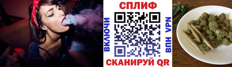 Какие есть наркотики Агрыз ссылка на мегу Мефедрон ГАШ Cocaine A-PVP