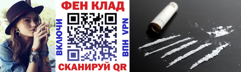 кракен как войти  Агрыз  АМФ Розовый 