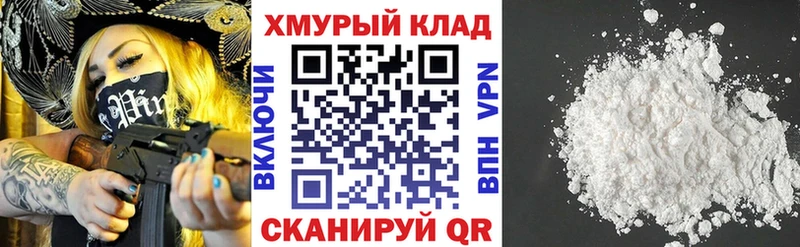 ГЕРОИН Heroin  Агрыз 