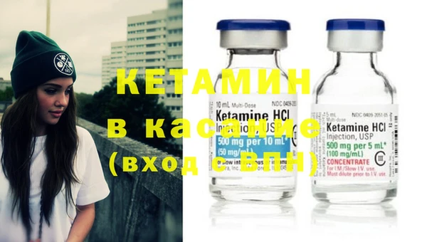 гашиш Ладушкин