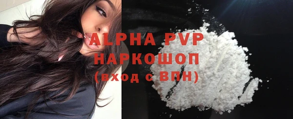 a pvp Аркадак