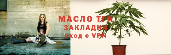 a pvp Аркадак