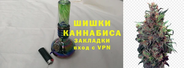 гашиш Ладушкин