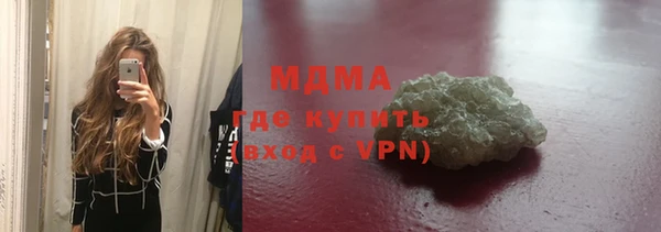 a pvp Аркадак