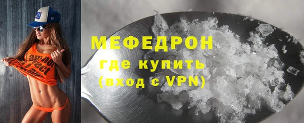 гашиш Ладушкин