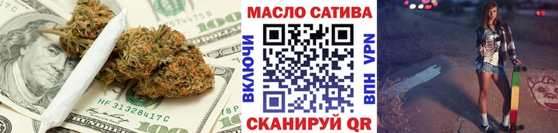 гидра онион  Агрыз  дарк нет клад  ТГК вейп с тгк 