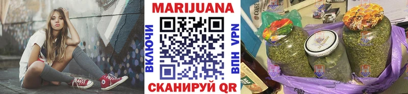 как найти   OMG ТОР  Марихуана MAZAR  Агрыз 